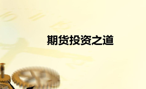 豆粕期貨最近的狀態分析