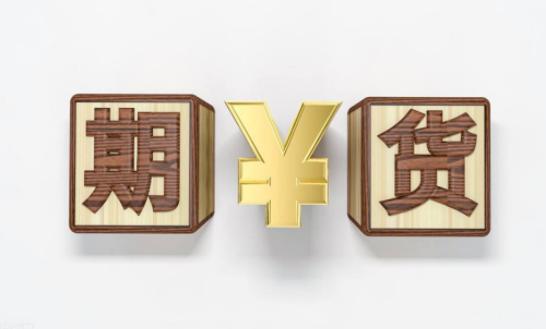 季節性比較強的期貨有哪些?？