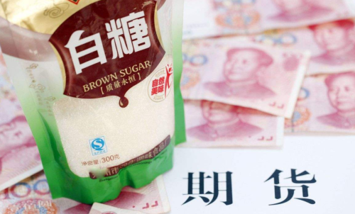 白糖期貨手續(xù)費每一手是多少？