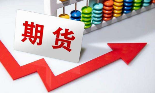 期貨持倉出現虧損了該怎么辦？期貨