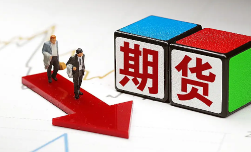 什么時(shí)候可以轉(zhuǎn)出期貨賬戶里面的錢(qián)